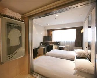 Changzhou Chunting Hotel - Changzhou