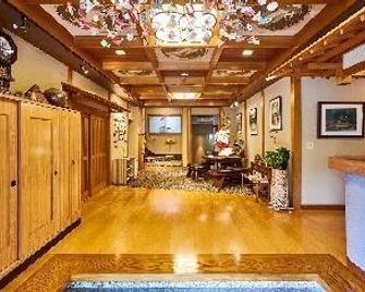 Taikanso - Higashiizu - Lobby