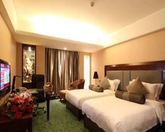Yiwu Hyde Jianguo Hotel - Jinhua - Habitación