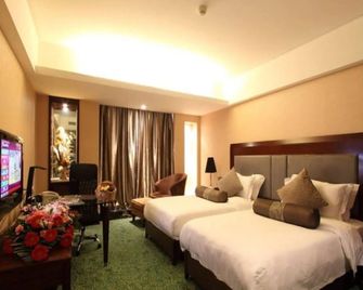Hyde Jianguo Hotel Yiwu - ז'ינהואה - חדר שינה