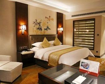 Wangfu Hotel - Jingmen - Ložnice