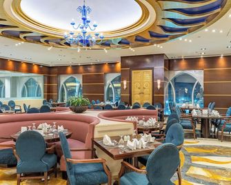 Al Marwa Rayhaan By Rotana - La Meca - Restaurante