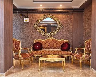 Tarabya Palace Suites - Istanbul - Lounge