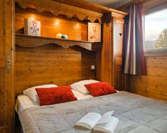 Lagrange Vacances Le Village des Lapons - Hauteluce
