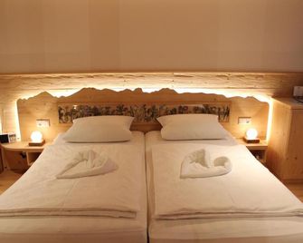 Pension Gerstenbrand - Fischbachau