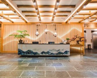 Hongru Culture Boutique Hotel - Meizhou - Front desk