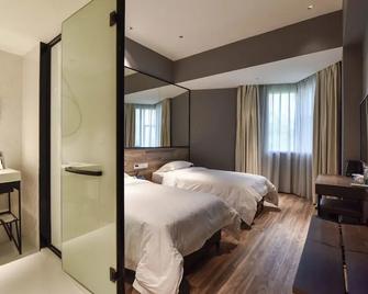 City Inn Xinqiao - Shenzhen - Habitación