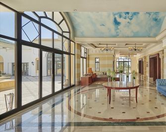 Park Regency Sharm El Sheikh Resort - Sharm el-Sheij - Lobby
