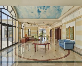 Park Regency Sharm El Sheikh Resort - שארם א-שייח' - לובי