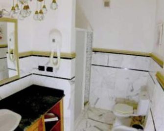 Sea View Apartment In Boca Chica, 50 M2, Air Conditioning - Boca Chica - Bad