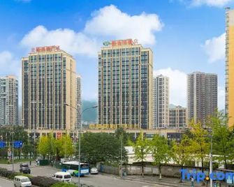 Vienna Hotel Chongqing West Station Southwesten Hospital - Chongqing