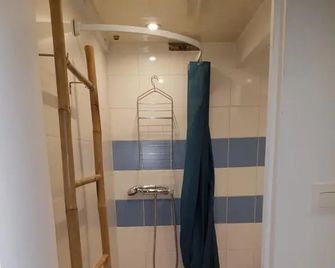 Charmant studio tout équipé au coeur d Avignon - Avignon