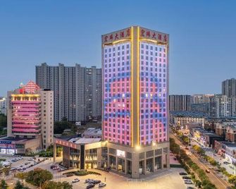 Hongwei Hotel - Yancheng - Building