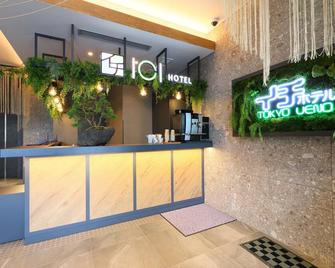 Ici Hotel Ueno Shin Okachimachi - Tokyo - Front desk