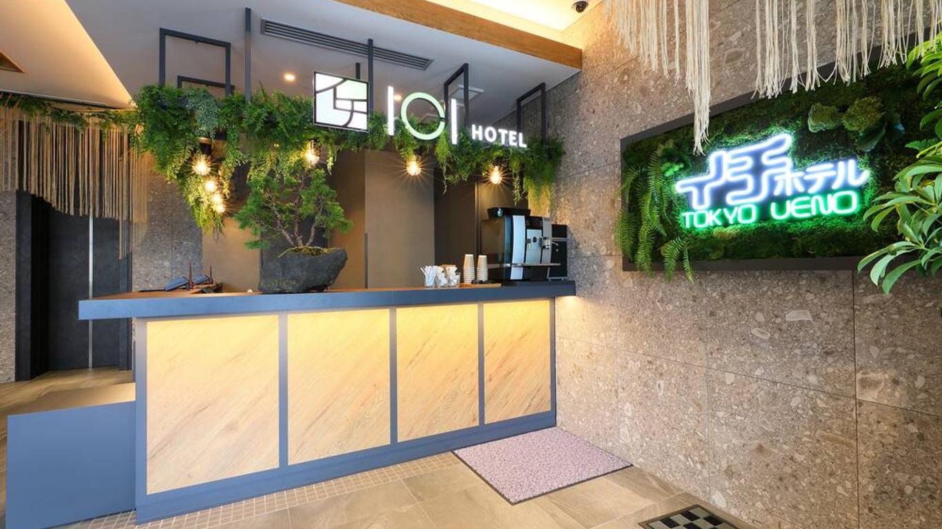 Ici Hotel Ueno Shin Okachimachi