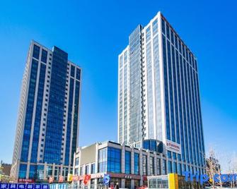 International Trade Hotel - Jincheng - Budova