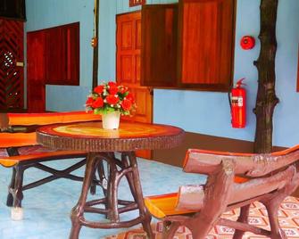 Mata Guesthouse - Koh Kood - Innenhof