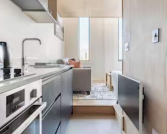 Manchester - Sky Garden - 2 Beds - Sleeps 4 - Mánchester - Cocina