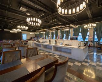 Scenery Hotel - Luoyang - Εστιατόριο