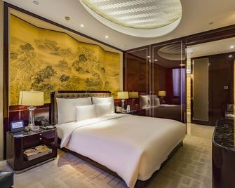 Palace Garden Hotel And Resorts - Pekín - Habitación