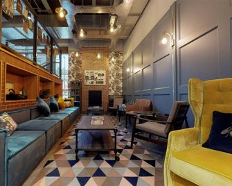 voco Manchester - City Centre, an IHG Hotel - Manchester - Lounge
