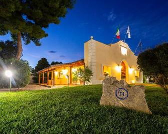 TH Marina di Sibari - Baia Degli Achei Village - Cassano all'Ionio - Lobby