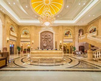 Vienna International Hotel Heyuan Yajule Garden - Che-jüan - Salónek