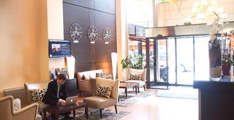 Mercure Angers Centre Gare - Angers - Lobby