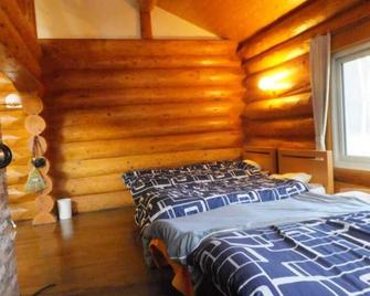 Noboribetsu Log House - Noboribetsu - Bedroom