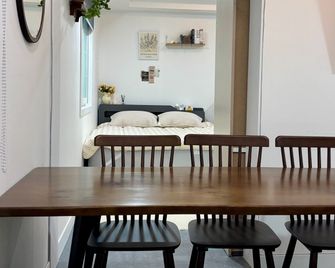 Moneystay Daegu Palgongsan - Daegu - Dining room