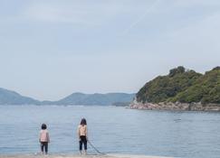 villa chillon - Shodoshima - Strand