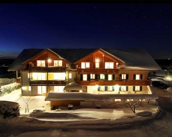 Wellnesshotel Waldruh - Bad Kohlgrub - Будівля