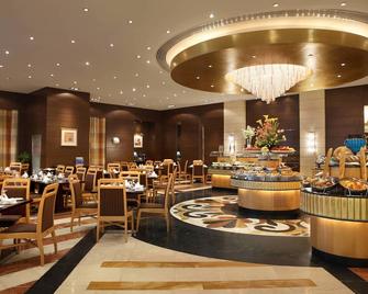 Al Marwa Rayhaan By Rotana - Mecca - Restaurant