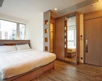 Mia Casa Hotel - Hong Kong - Bedroom