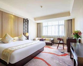 Elong Yam Hotel Tengchong - Baoshan - Bedroom