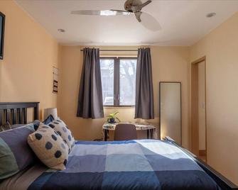 Energy-Efficient Oasis Cozy Near Dt Boul - Boulder - Bedroom