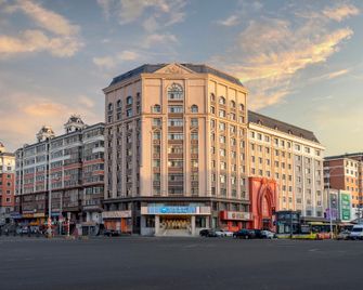 Hanting Hotel Harbin Convention Center Hongqi Avenue - Harbin - Edificio