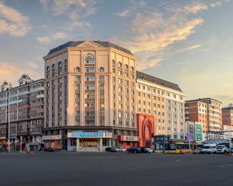 Hanting Hotel Harbin Convention Center Hongqi Avenue - Harbin - Building