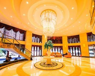 Hongyun Hotel - Guang'an - Lobby