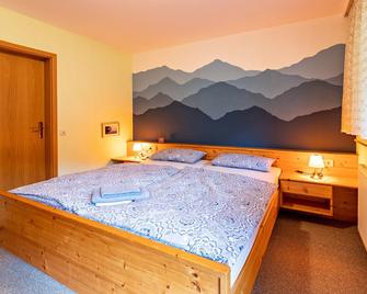 Ruheoase - Schluchsee - Bedroom
