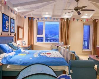 Shangalila Luxury Hotel - Zhangjiakou - Camera da letto
