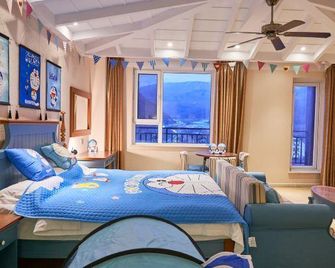 Shangalila Luxury Hotel - Zhangjiakou - Camera da letto