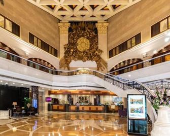 Golden Ocean Hotel - Tianjin - Lobby