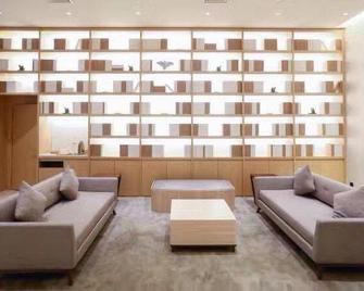 Ji Hotel Weihai Railway Station - Weihai - Lounge