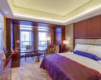 Ramada Plaza Chongqing Banan - Chongqing - Habitación