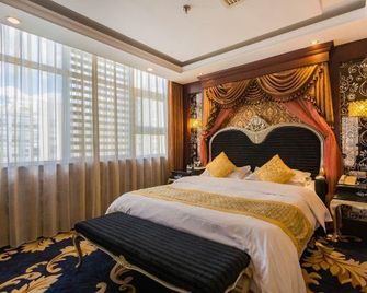 Shi Mao Garden Hotel - Pekín - Habitación