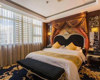 Shi Mao Garden Hotel - בייג'ין - חדר שינה