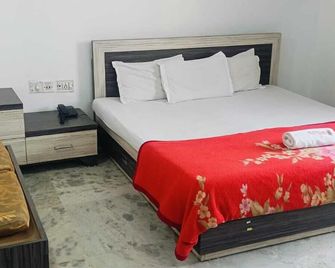 Hotel City Centre - Agartala