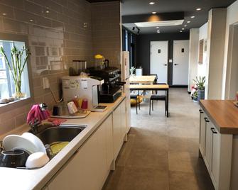 Hotel Yh - סיאול - מטבח