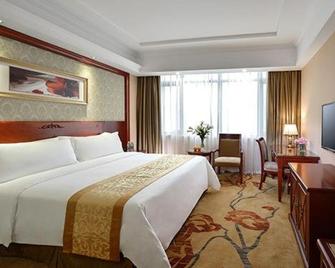 Vienna Hotel Fujian Xiapu - Ningde - Slaapkamer